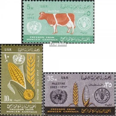 Produktbild von Briefmarken Ägypten - Bes. Palästina 1963 Mi 125-127 (kompl.Ausg.) postfrisch Hunger