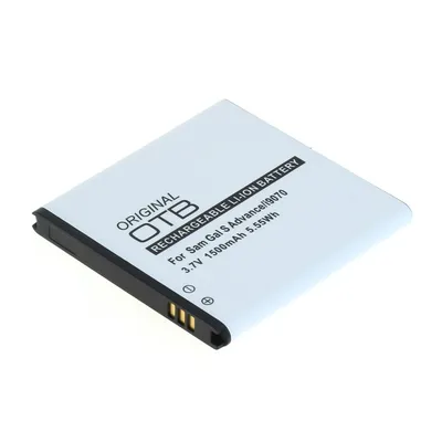 Image de Batterie (Li-Ion) pour Samsung I9070 Galaxy S Advance