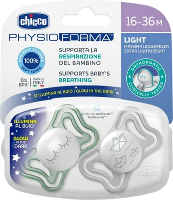 Image de 156412 Physio Light Tétine En Silicone 16-36 2Pcs Lumi