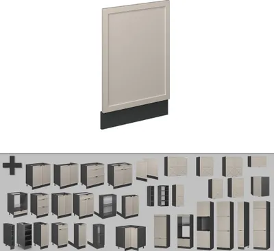 Produktbild von Frontblende Vicco Fame-Line GrauBeige 45 cm , AP Eiche, Model 50409