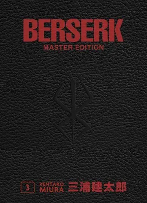 Produktbild von Berserk Master Edition 03