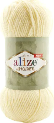 Produktbild von Alize Alpaca Royal New 1 Strickgarn