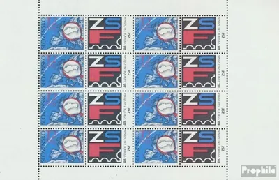 Produktbild von Briefmarken Slowakei 2009 Mi 613Klb Kleinbogen (kompl.Ausg.) postfrisch Philatelie