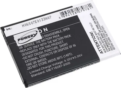 Image de Batterie pour Samsung Galaxy Note 3