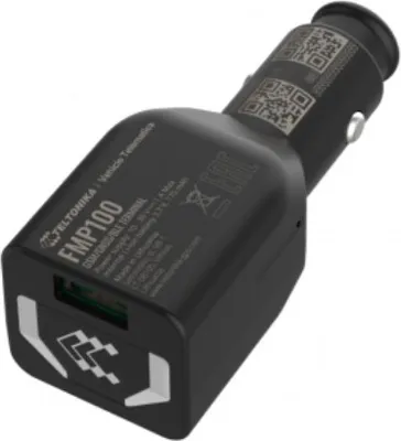 Immagine prodotto di Tracker Teltonika plug-and-play con connettività GNSS, GSM e Bluetooth Gestione della flotta (FMP100)