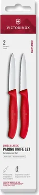 Obrázek produktu pro Swiss Classic, sada nožů na okrajování, 2ks, 8cm, rovný/vlnitý, červený