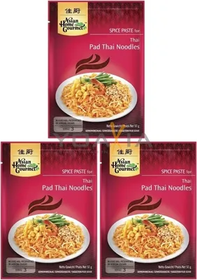 Produktbild von 3er-Pack ASIAN HOME GOURMET Würzpaste für Pad Thai Nudeln (3x 50g)