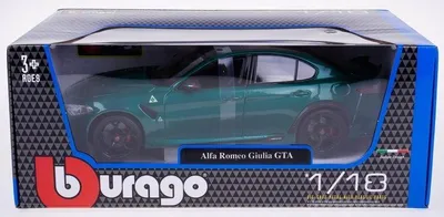 Produktbild von Bburago Alfa Romeo Giulia GTA 1:18 grün metallic