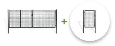 Produktbild von Zauntor 2 flügelig 4m OLGA H.150cm + Zauntür 1m OLGA H.150cm grau