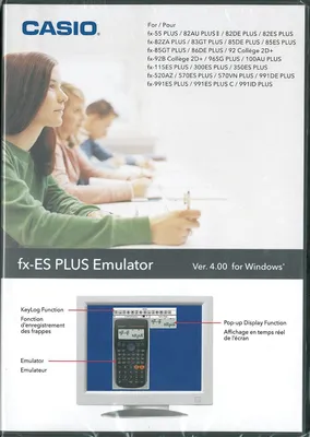 Produktbild von Casio FX-DE Manager Emulator-Software für alle Modelle der Casio FX-DE-Plus-Serie Windows / Einzelplatzlizenz / zeitlich unbegrenzt