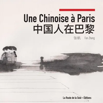 Produktbild von Eine Chinesin in Paris