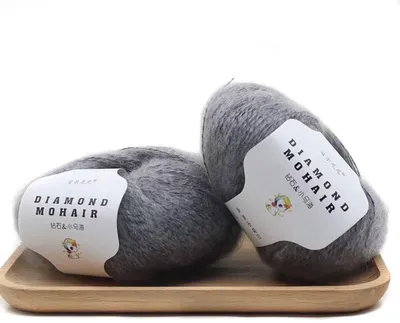 Mohair Strickgarn 2-teilig, Ansicht 2 von 2