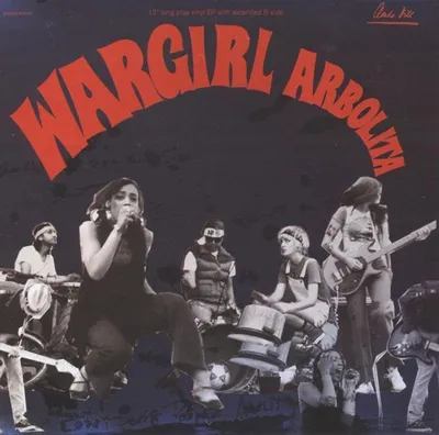 Produktbild von Wargirl: Wargirl: Arbolita EP - jpc records - (Vinyl / Maxi-Single 12")