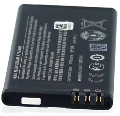 Obrázok produktu pre Originálna batéria pre Nokia BL-5H