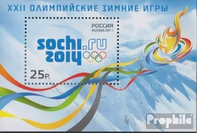 Produktbild von Briefmarken Russland 2011 Mi Block144 (kompl.Ausg.) postfrisch Olympische Winterspiele