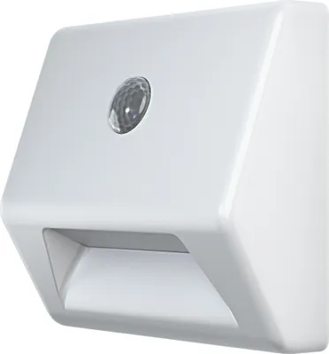 A white wall-mounted motion-activated light with a sensor.