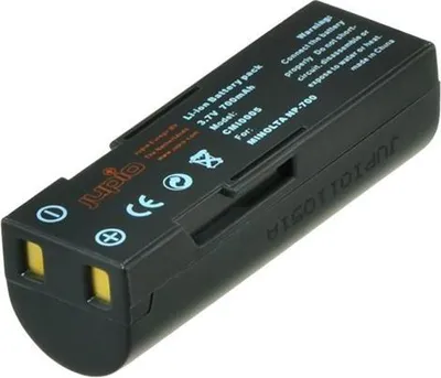 Obrázek produktu pro Jupio CMI0005, 750 mAh, 3,7 V, Lithium-ion (Li-ion)
