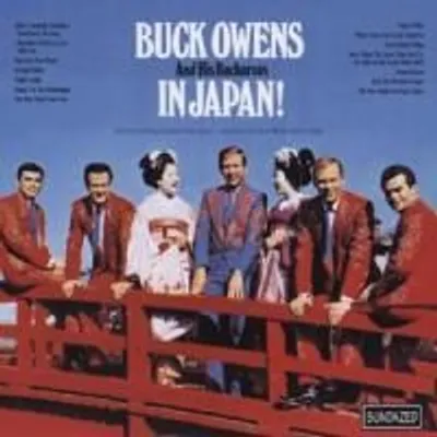 Produktbild von In Japan