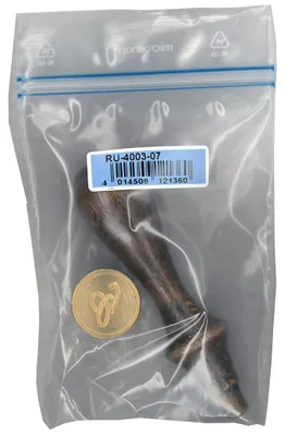 Produktbild von Rubinato Messingsiegel Alphabet, Holzgriff G Ø 20 mm, Größe 9,5 cm