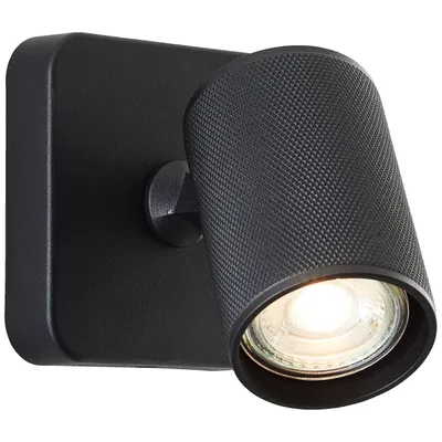 Produktbild von LED Wandspot schwenkbar, 12x10x10 cm, GU10, 345lm, 3000K, Metall