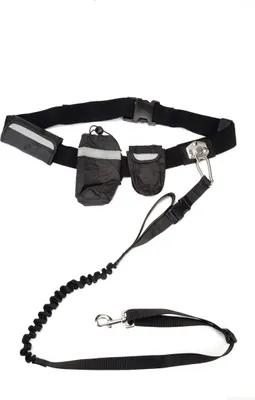 Immagine prodotto di Set da jogging Beeztees senza guinzaglio - Sport cinofili - Nylon - nero