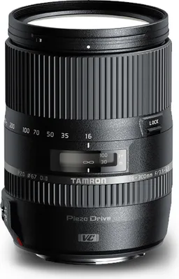 Produktbild von TAMRON Objektiv AF-S 16-300mm f3,5-6,3 Di II VC PZD Macro Nikon