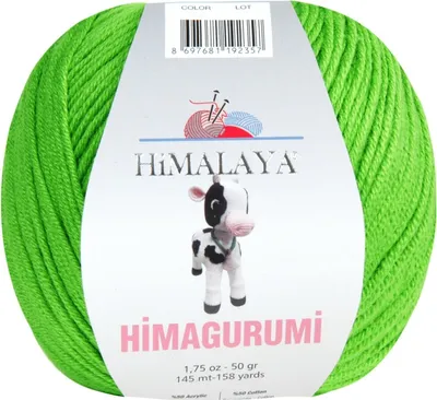 Immagine prodotto di Filato per maglieria Himalaya Himagurumi 30143