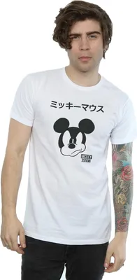 Immagine prodotto di Disney - Maglietta da uomo BI39676 (S) (Bianco)