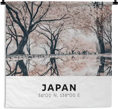 Produktbild von MuchoWow® Wandteppich Wandbehang Japan - Sakura - Frühling - Rosa 90x90 cm Tapisserie Dekoration Wandtuch - Wandaufhänger
