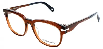 Produktbild von G-Star RAW Sonnenbrille GS2651 207 52 18 150