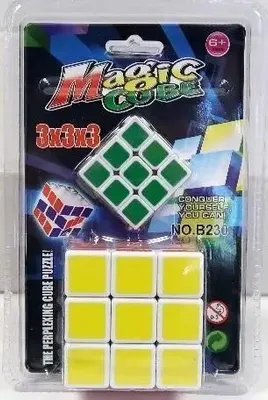 Produktbild von Spielzeug für Kinder