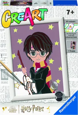 Obrázek produktu pro CreArt Harry Potter