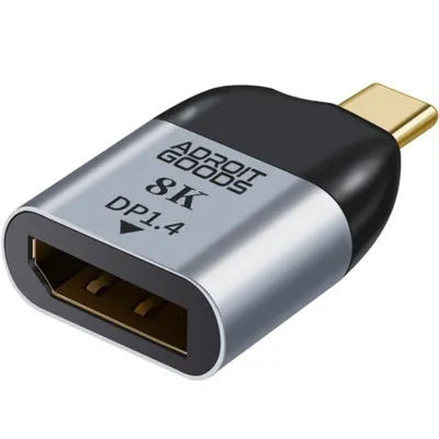 Zdjęcie produktu dla AdroitGoods Adapter USB-C do DisplayPort - 8K 60@Hz - Type-C 3.1