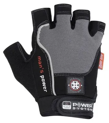 Produktbild von POWER-SYSTEM Man's Power S Trainingshandschuhe für Fitness
