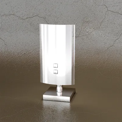 Obrázek produktu pro Abatjour Contemporary Shadow Metal And White Glass 1 Light G9
