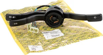 Immagine prodotto di Calotta di protezione nera Magneti Marelli 1301756808