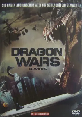 Produktbild von Dragon Wars [DVD] -  gut
