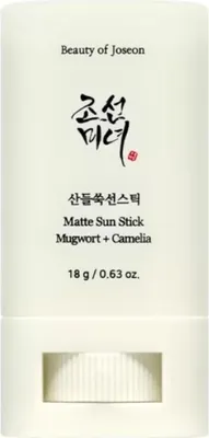 Produktbild von Beauty of Joseon Matte Sun Stick Mugwort + Camelia SPF 50 18 g
