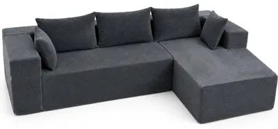 Produktbild von KOMFOTTEU Modulares 4-Sitzer Sofa in L-Form mit Chaiselongue, Grau