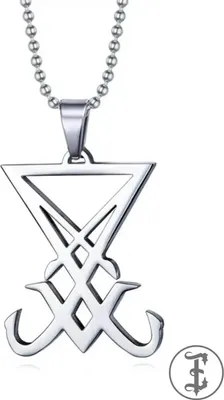 Produktbild von Easure Halskette - Sigil