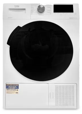 Produktbild von Beko DHC946GX, Freistehend, Frontlader, Wärmepumpe, Weiß, Drehregler, Berührung, Rechts