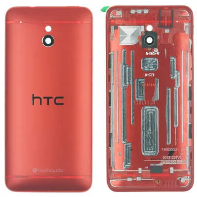 Produktbild von HTC ONE mini Backcover + Kameraglas, Rot