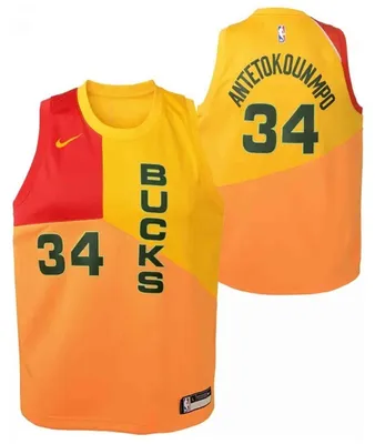 Image de Maillot Nike EZ2B7B1BP-ANTETO-CE pour Unisex