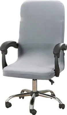 Produktbild von Hohe Stretch-Büro-Stuhl-Abdeckung, Jacquard große Größe Computer-Bürostuhl-Schutzhülle, Universal-Boss-Stuhl-Abdeckungen,Hellgrau