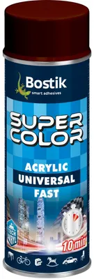 Produktbild von Schnelltrocknender Acryl-Sprühlack Braun 400 ml, Universallack für Metall Holz Kunststoff