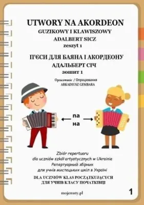 Obrázok produktu pre Utwory na akordeon z.1