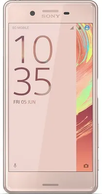 Produktbild von Sony Xperia X Performance, 12,7 cm (5"), 3 GB, 32 GB, 23 MP, Android 6.0, Rosa-Goldfarben
