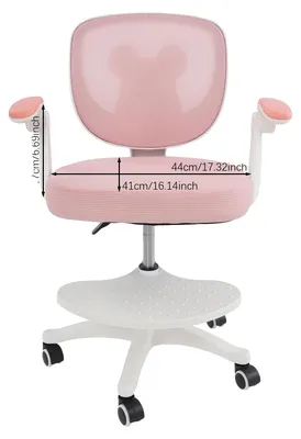 Immagine prodotto di Sedia da scrivania, supporto ergonomico, regolabile in altezza, rosa