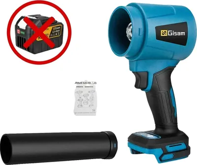 Zdjęcie produktu dla Dmuchawa elektryczna, silnik bezszczotkowy, przenośna konstrukcja, bez akumulatora, bez ładowarki