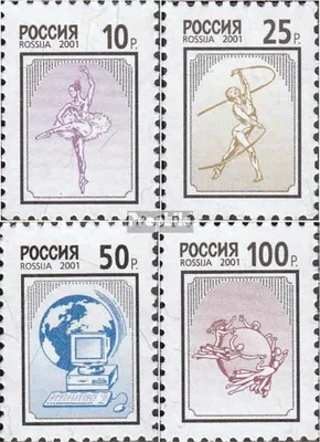 Produktbild von Briefmarken Russland 2001 Mi 885-888 (kompl.Ausg.) gestempelt Freimarken